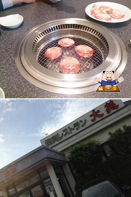 焼き肉レストラン　大苑